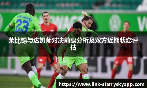 星空体育官方网站