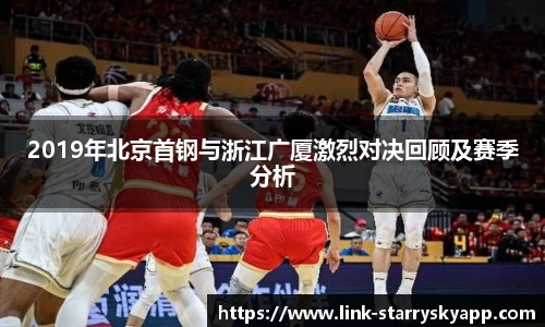 星空体育官网