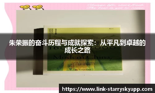 关键词4