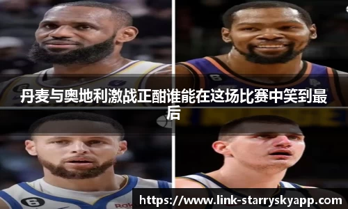 关键词2