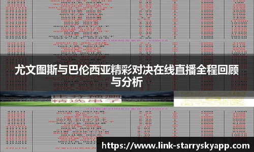 关键词2