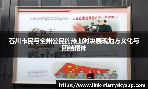 关键词2