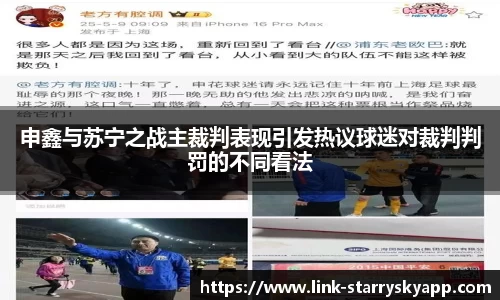 关键词2