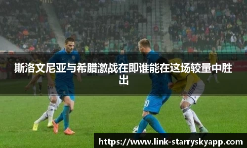 关键词1