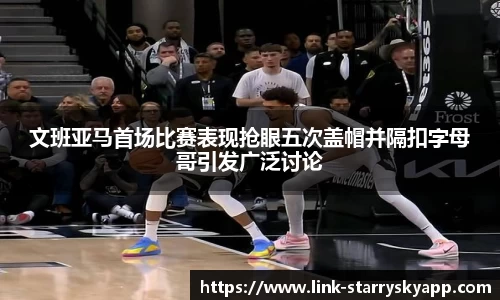 关键词4