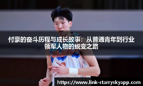 关键词3