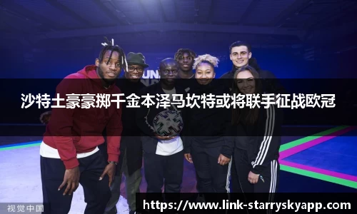 关键词2