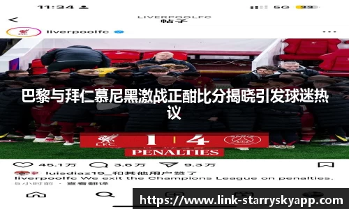 关键词4