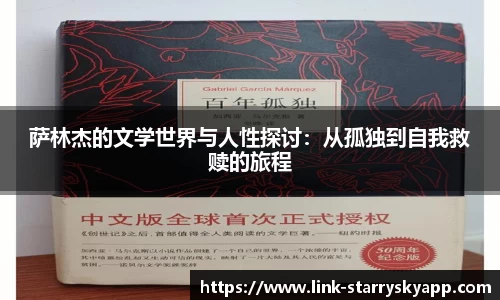 关键词1