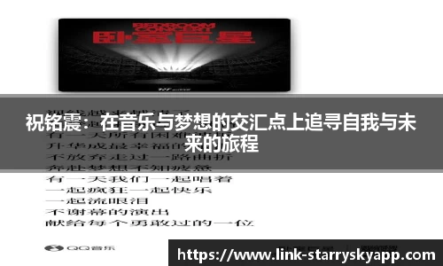 关键词3