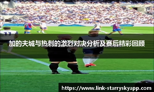 关键词4