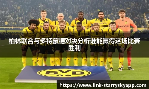 关键词3