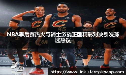 关键词3