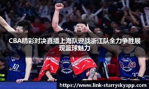 关键词4