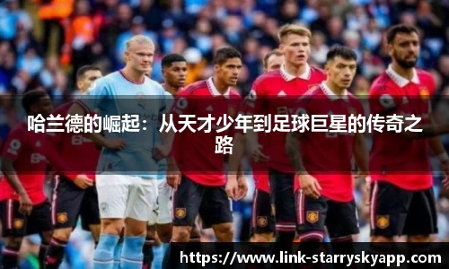 关键词3