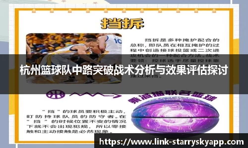 关键词1