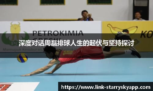 关键词2