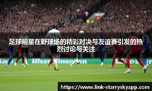 关键词4