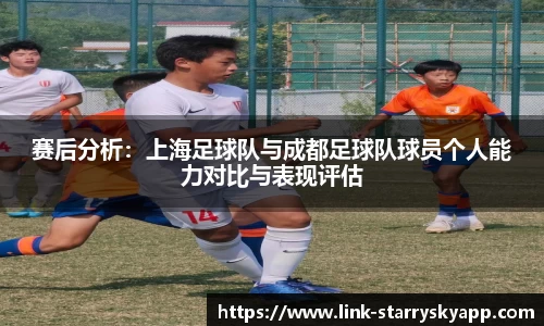 星空体育官方网站