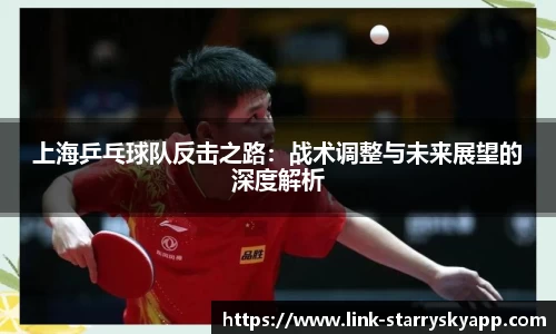 星空体育app下载