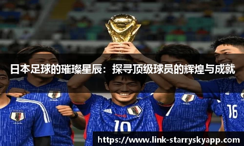 星空体育app下载