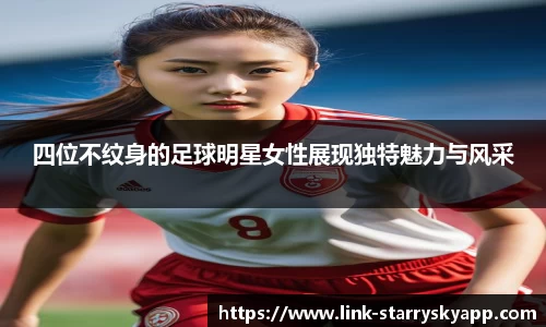 星空体育官方网站