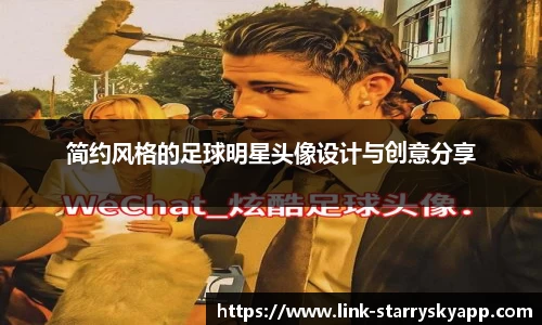 星空体育app下载